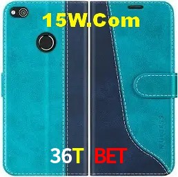 Tecnologia da Plataforma 36T Bet